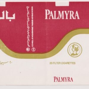 MARQUILLA PALMYRA 20 CIGARRILLOS INDUSTRIA SIRIA SOFT