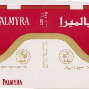 MARQUILLA PALMYRA 20 CIGARRILLOS INDUSTRIA SIRIA SOFT