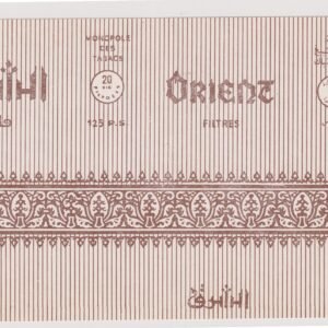 MARQUILLA ORIENT 20 CIGARRILLOS INDUSTRIA SIRIA SOFT