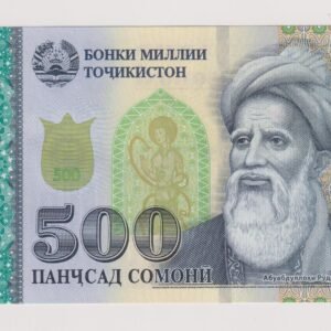 TAJIKISTAN 500 SOMONI 2024 P 22 UNC