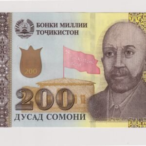 TAJIKISTAN 200 SOMONI 2024 P-21 UNC