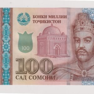 TAJIKISTAN 100 SOMONI 2025 P 28 UNC