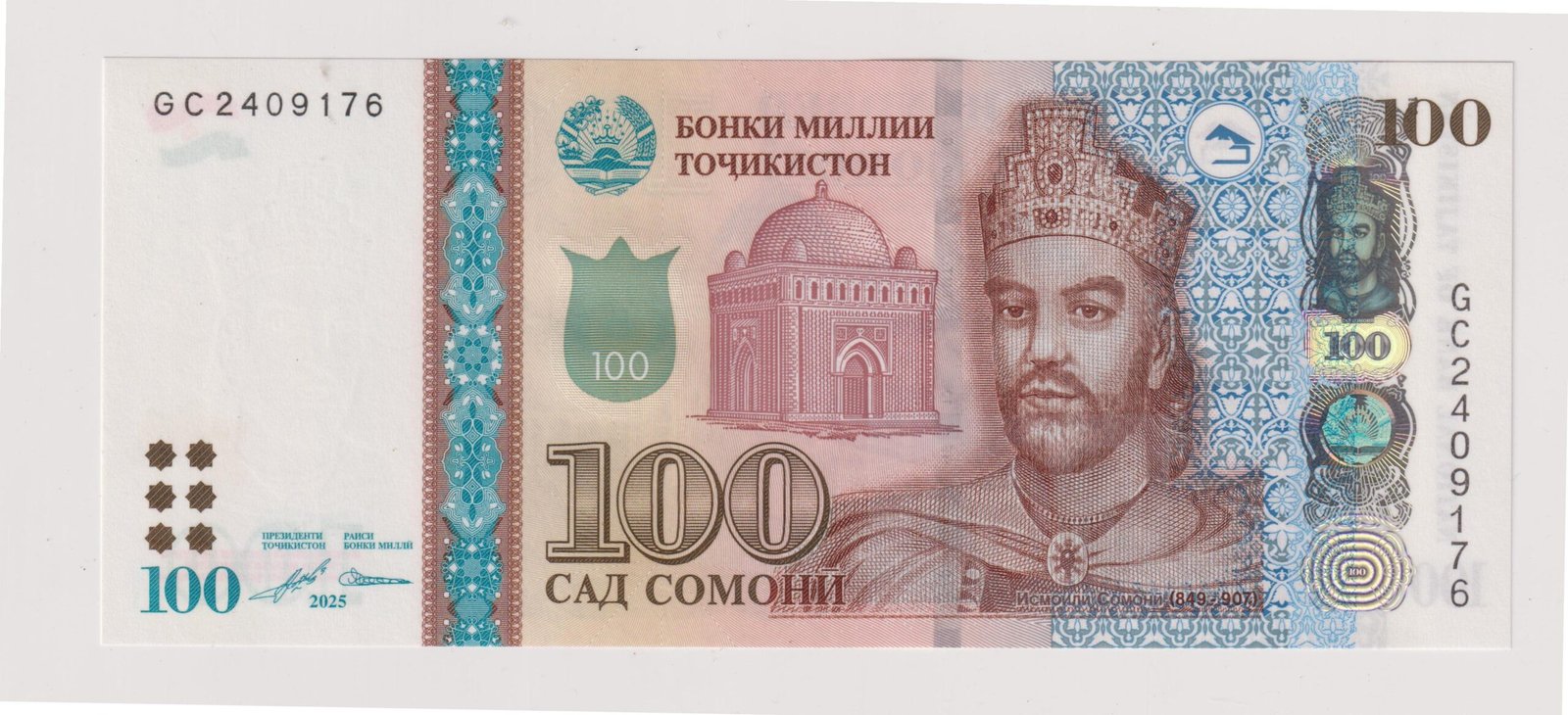 TAJIKISTAN 100 SOMONI 2025 P 28 UNC
