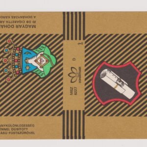 MARQUILLA SOPIANAE MULTIFILTER 20 CIGARRILLOS DE HUNGRÍA SOFT